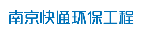 深圳市視微科技發展有限公司